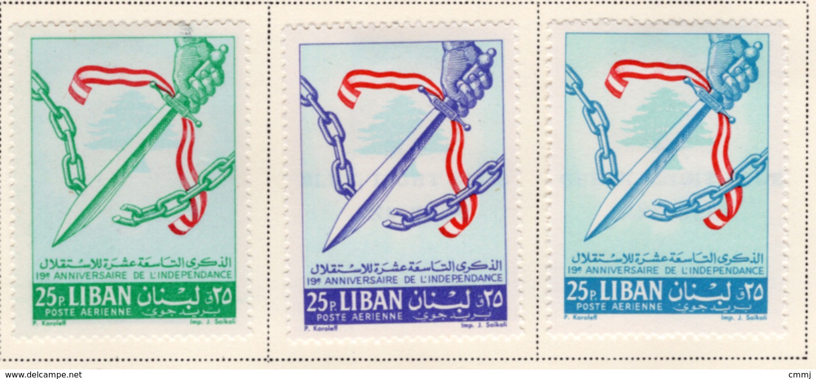 1962 - LIBANO - LEBANON - Mi. Nr.  794/796 - LH - (S03052019.....) - Libano