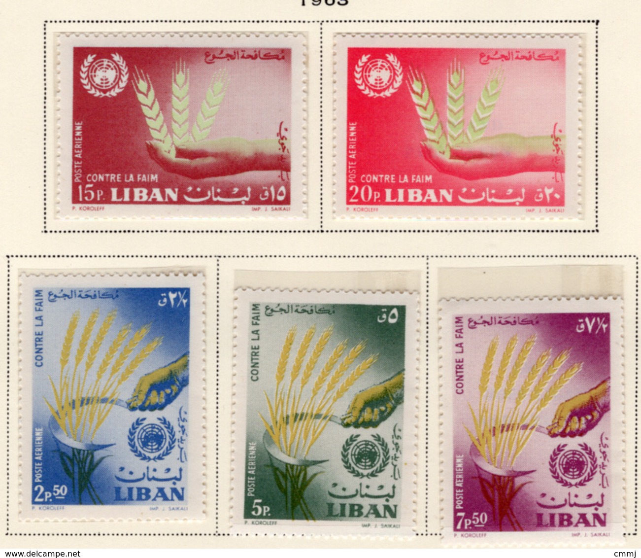 1963 - LIBANO - LEBANON - Mi. Nr.  819/823 - LH - (S03052019.....) - Libano