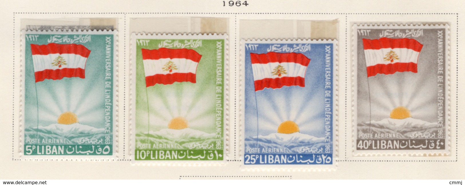 1963 - LIBANO - LEBANON - Mi. Nr.  829/832 - NH - (S03052019.....) - Libano