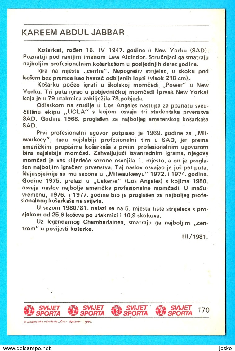 KAREEM ABDUL JABBAR - Yugoslavia Old Card Svijet Sporta LARGE SIZE Basketball Basket-ball NBA Pallacanestro Baloncesto - 1970-1979