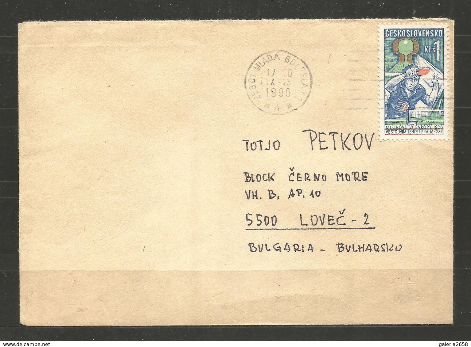 SPORT - DEPORTES - CSSR  -  Traveled Cover To BULGARIA  - D 3955 - Covers & Documents