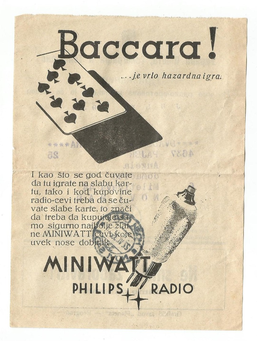 Kingdom Of Yugoslavia 1935 PTT Post Telegraph & Telephone Directions Receipt PHILIPS Miniwatt Radio Tubes - Covers & Documents