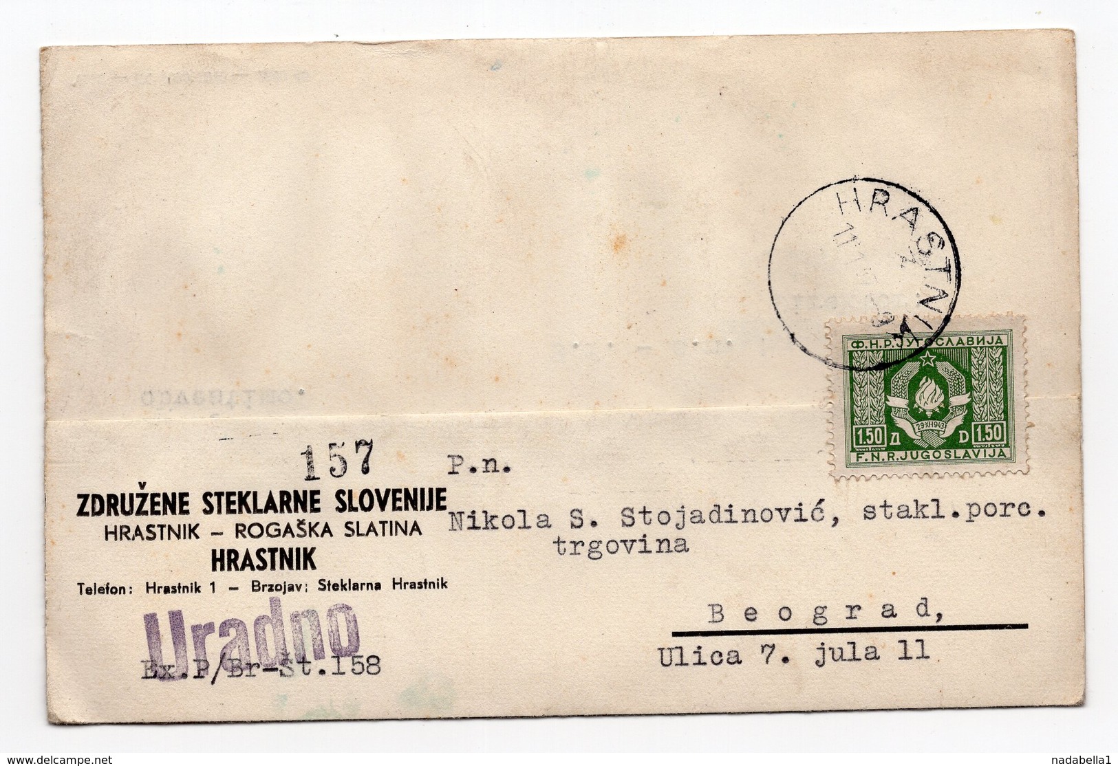 1947 YUGOSLAVIA, SLOVENIA, HRASTNIK-ROGAŠKA SLATINA, CORRESPONDENCE CARD,GLASS WORKS, USED - Lettres & Documents