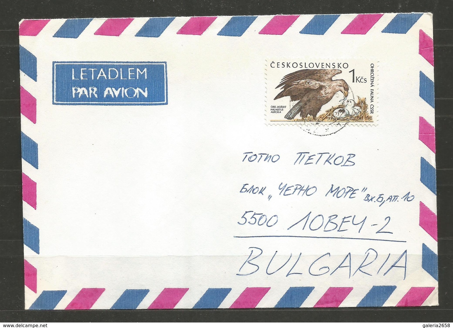 BIRD - PAJAROS - FAUNA - CSSR  -  Traveled Cover To BULGARIA  - D 3957 - Briefe U. Dokumente