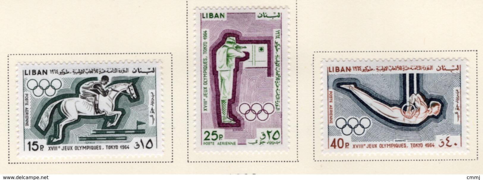 1965 - LIBANO - LEBANON - Mi. Nr.  891/893 - LH - (S03052019.....) - Liban