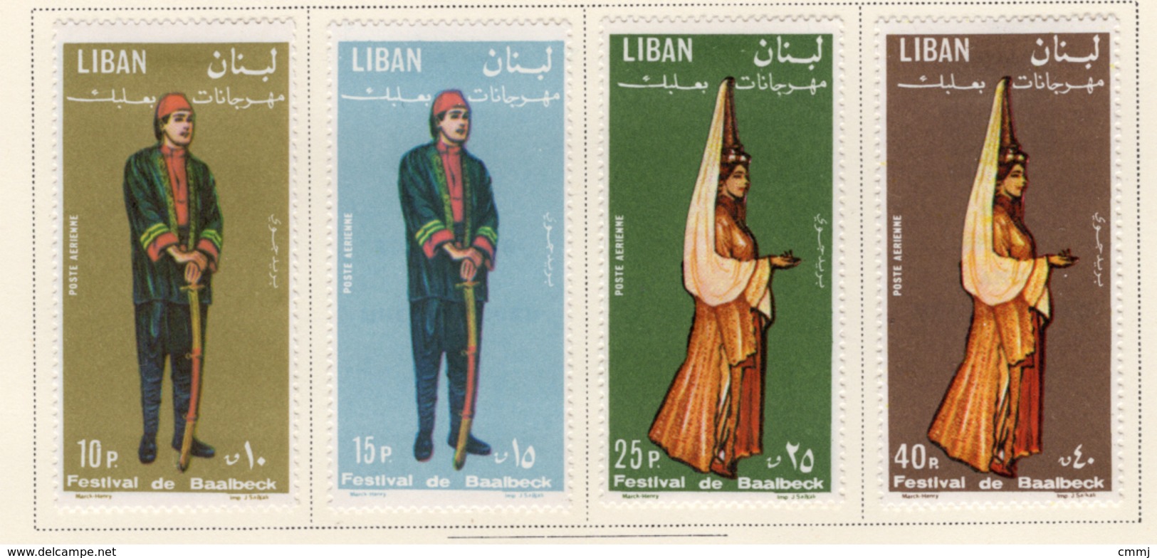 1965 - LIBANO - LEBANON - Mi. Nr.  884/887 - LH - (S03052019.....) - Libano