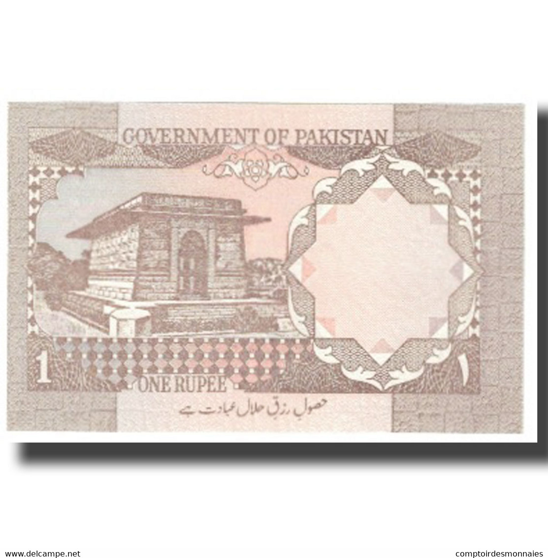 Billet, Pakistan, 1 Rupee, KM:27n, NEUF - Pakistan