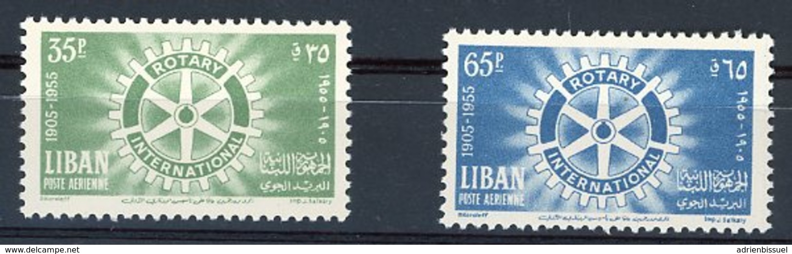 N° 112 + N° 113 LIBAN POSTE AERIENNE. Neufs Sans Charnières ** (MNH). "cinquantenaire Du Rotary Internantional" - Libano