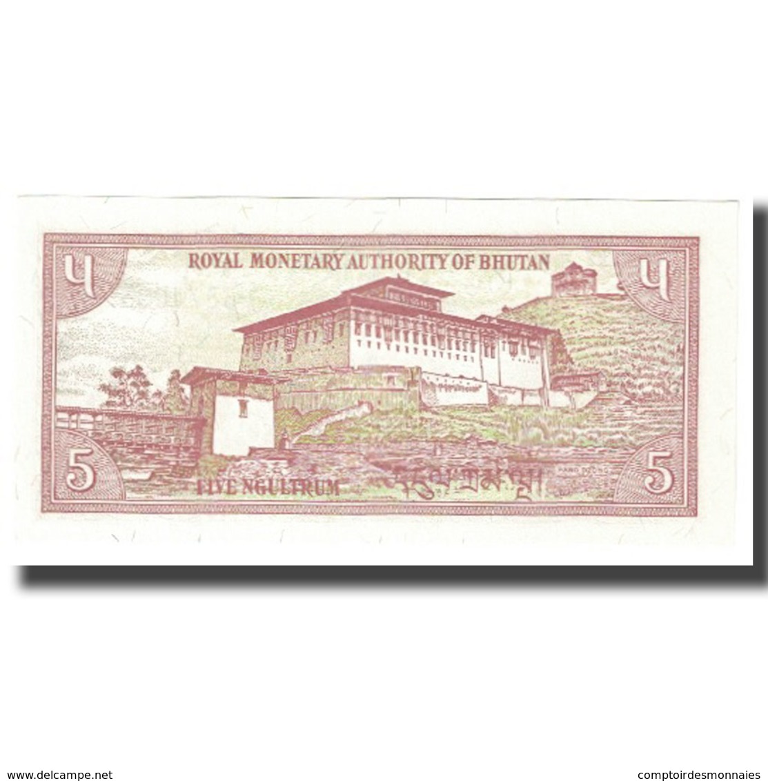 Billet, Bhoutan, 5 Ngultrum, KM:7, NEUF - Bhutan