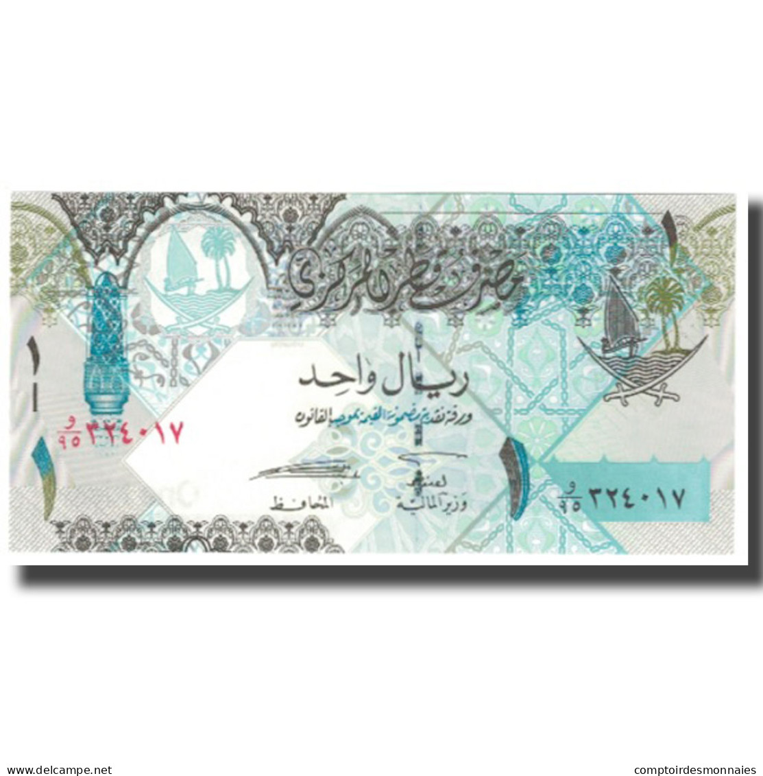 Billet, Qatar, 1 Riyal, KM:20, NEUF - Qatar