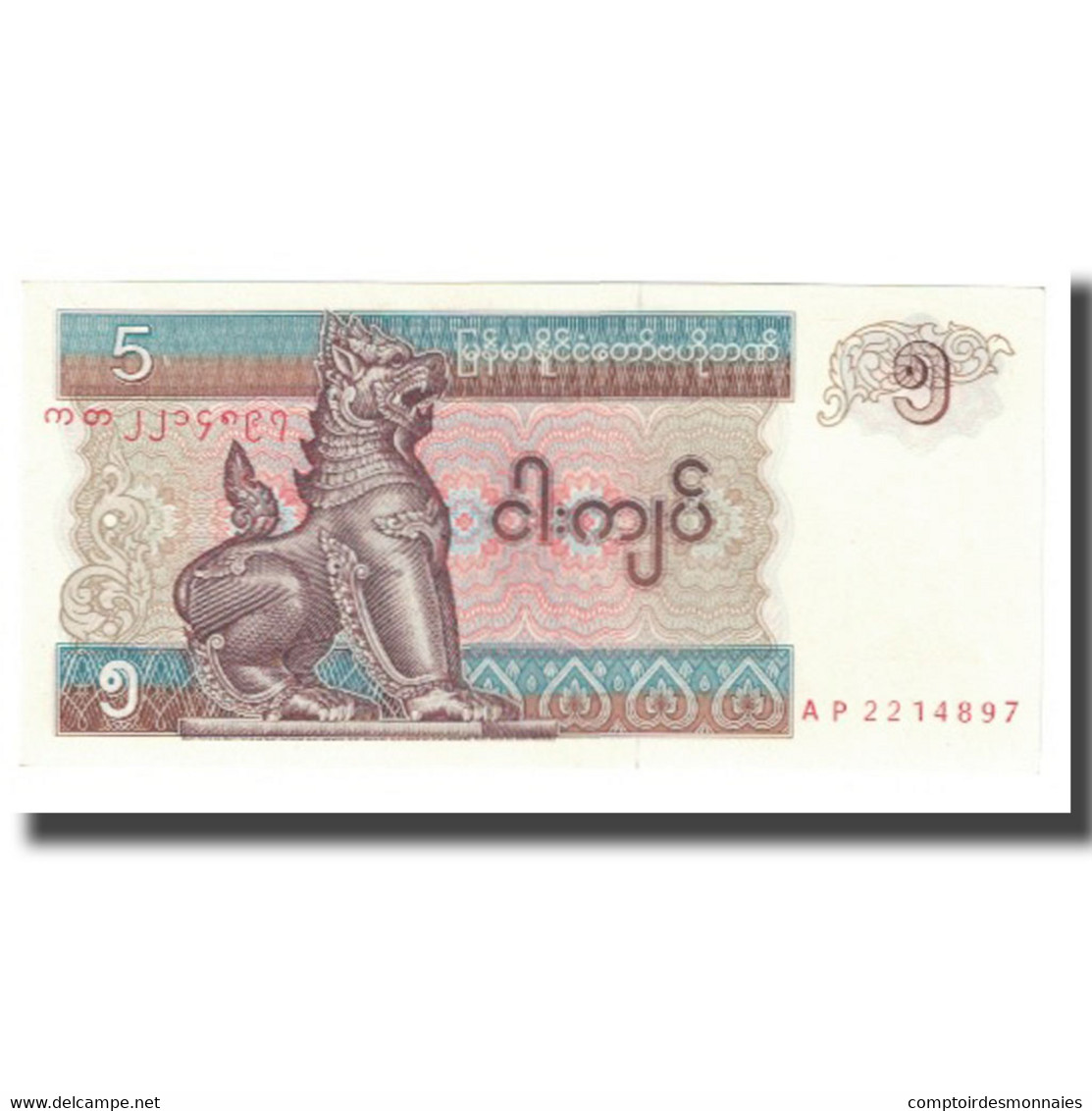 Billet, Myanmar, 5 Kyats, KM:70a, NEUF - Myanmar