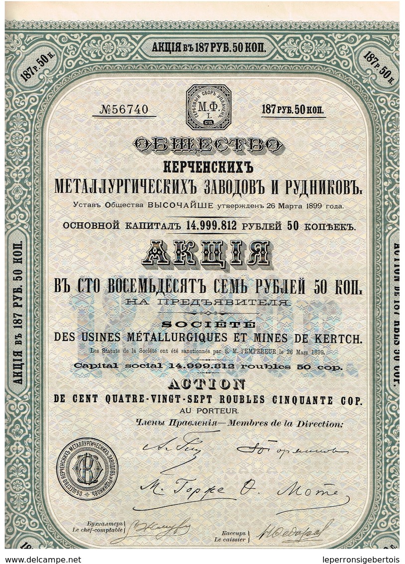 Action Russe - Société Des Usines Métallurgiques Et Mines De Kertch - Titre De 1900 - Russie