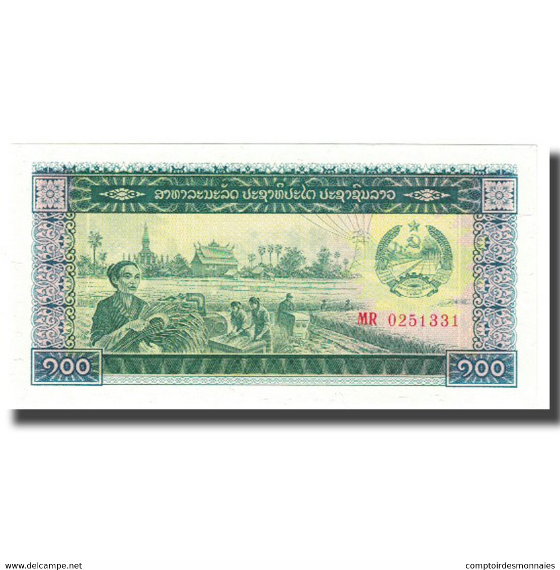 Billet, Lao, 100 Kip, KM:30a, NEUF - Laos