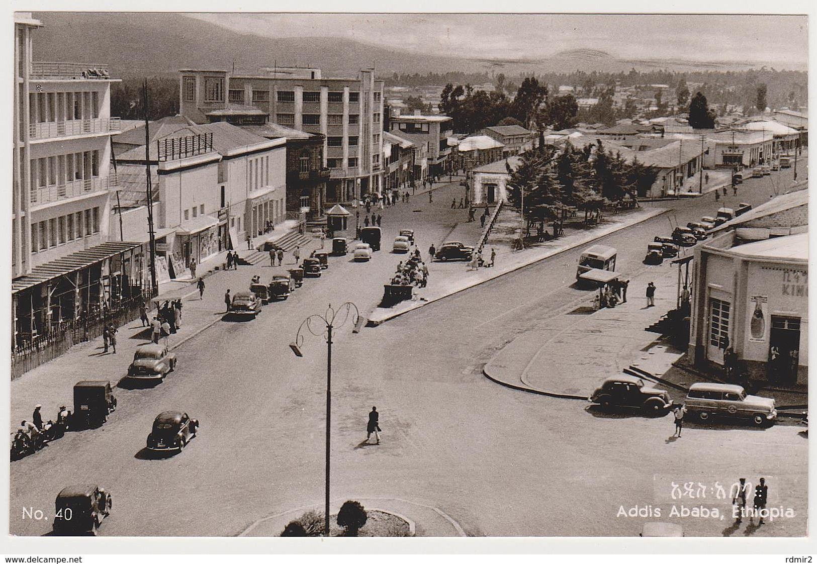 1615/ ADDIS ABABA, Ethiopia. View. Sent To Italy In 1957. Circulée En Italie En 1957. Viaggiata In Italia Nel 1957. - Etiopía