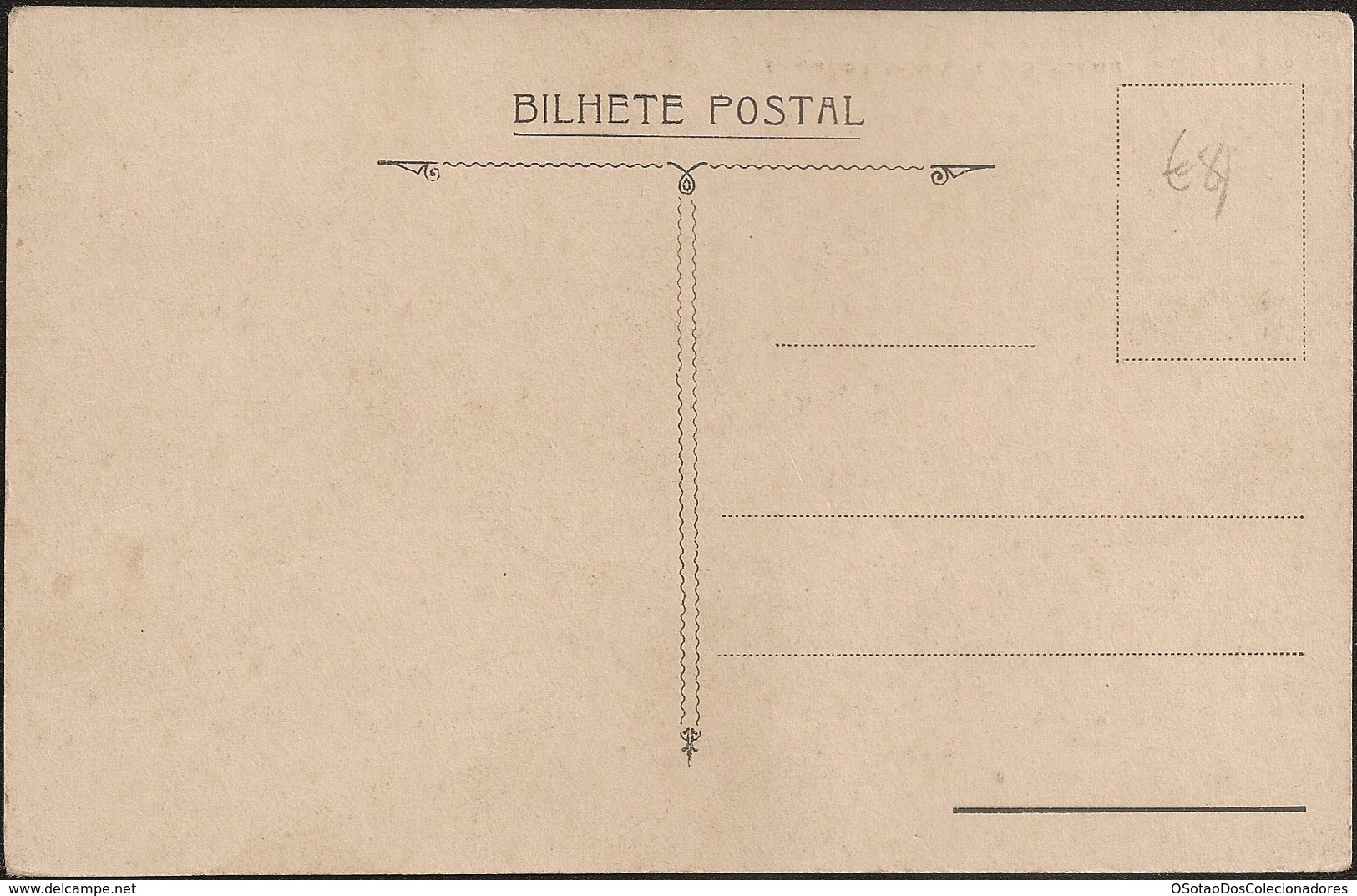 Postal Portugal - Ericeira - Praia De Banhos (Norte) - CPA - Lisboa