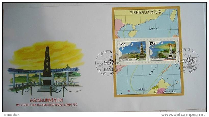 FDC Taiwan 1996 Map Of South China Sea Stamps S/s Pratas Itu Aba Island - FDC