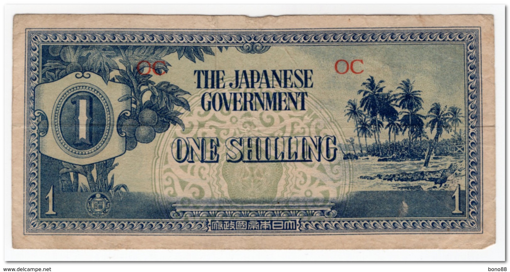 OCEANIA,JAPANESE OCCUPATION,1942,P.2,VF+ - Japón