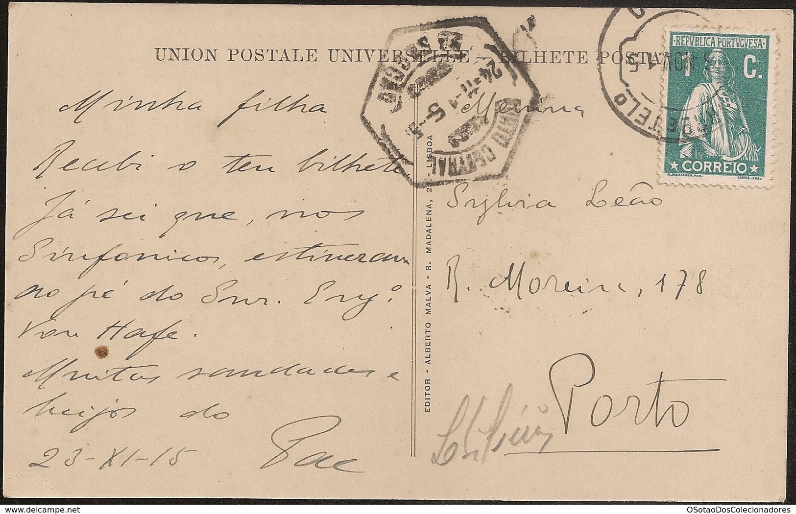 Postal Portugal - Aveiro - A Ria Através Da Cidade (Ed. Alberto Malva, Nº 1630) - CPA - Aveiro