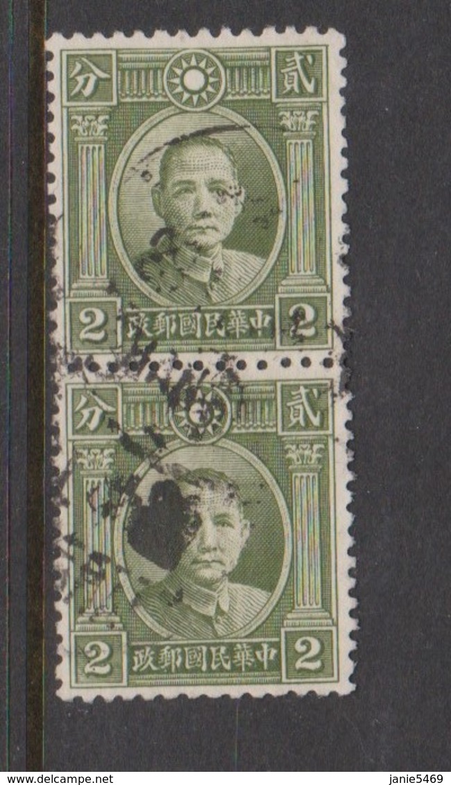 China Scott 297 1931 Dr Sun Yat-sen ,2c Olive Green,used Pair - 1912-1949 Republic