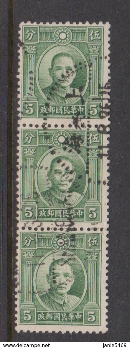 China Scott 299 1933 Dr Sun Yat-sen ,5c Green,used Strip 3, - 1912-1949 Republiek