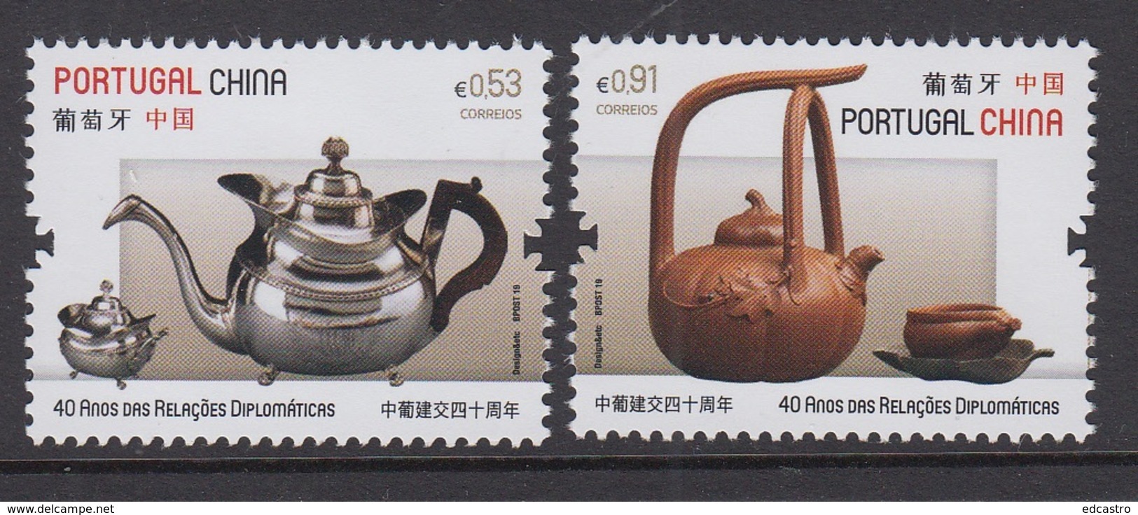 7.- PORTUGAL 2019 JOINT ISSUE WITH CHINA - Nuevos