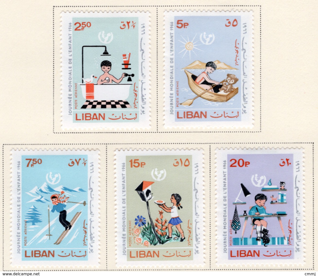 1966 - LIBANO - LEBANON - Mi. Nr.  962/966 - LH - (S03052019.....) - Libanon