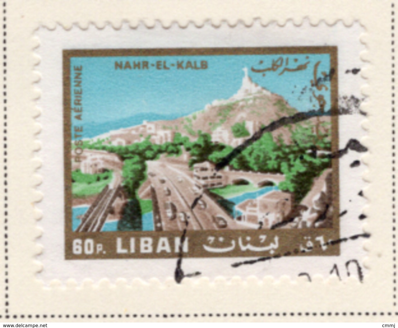 1966 - LIBANO - LEBANON - Mi. Nr.  973 - USED - (S03052019.....) - Liban