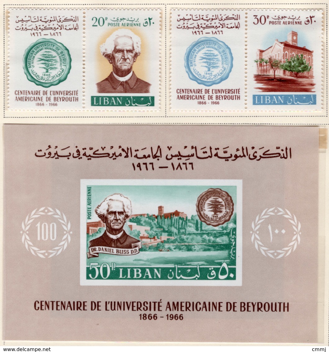 1967 - LIBANO - LEBANON - Mi. Nr.  979/980+BF32 - NH - (S03052019.....) - Libano