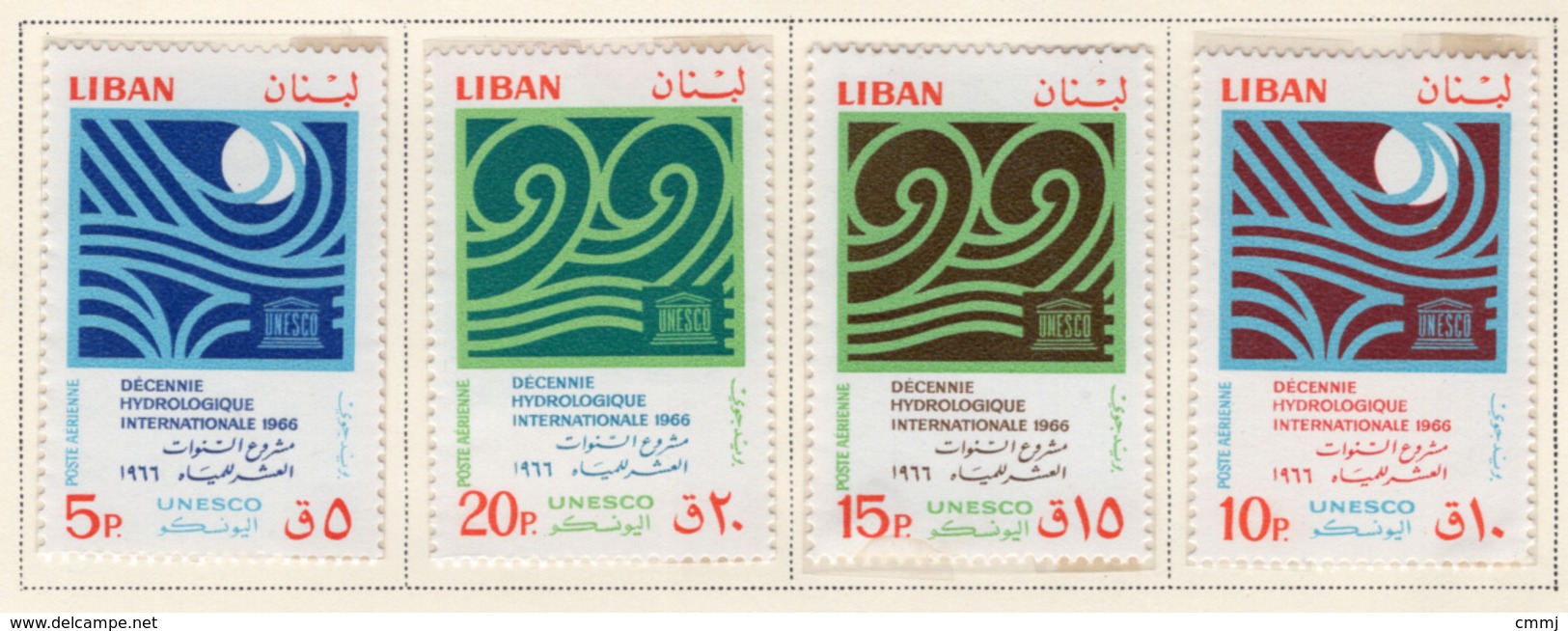 1966 - LIBANO - LEBANON - Mi. Nr.  975/978 - NH - (S03052019.....) - Libano