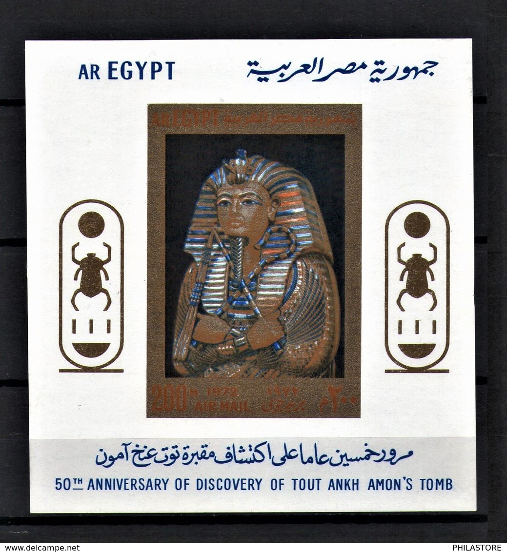 EGYPT Sc C143a, C144 MNH 50th Anniversary Of Discovery Tout Ankh Amon's Tomb Souvenir Sheet & Pair Airmail - Poste Aérienne