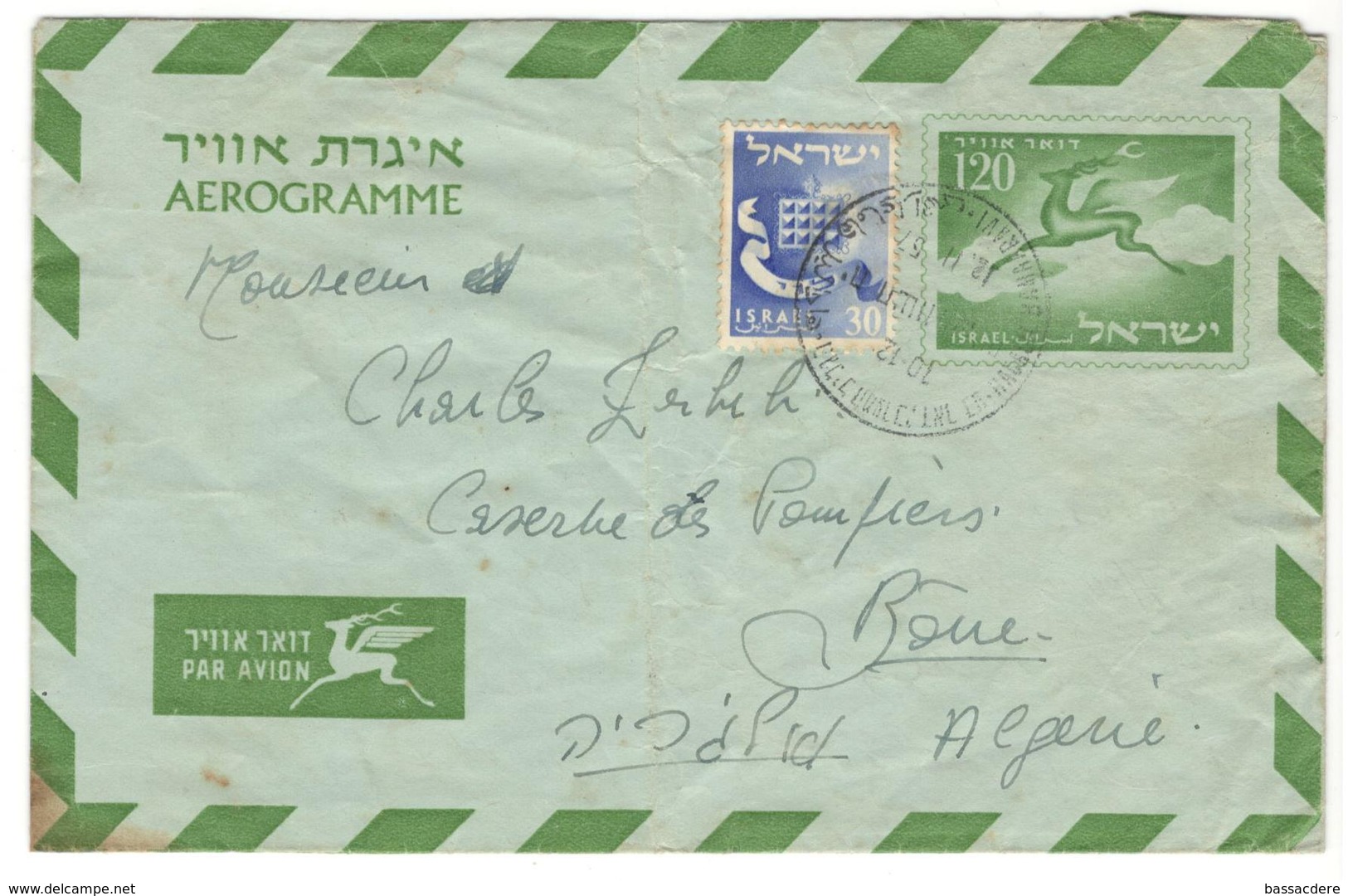 16866 - Aerogramme - Airmail