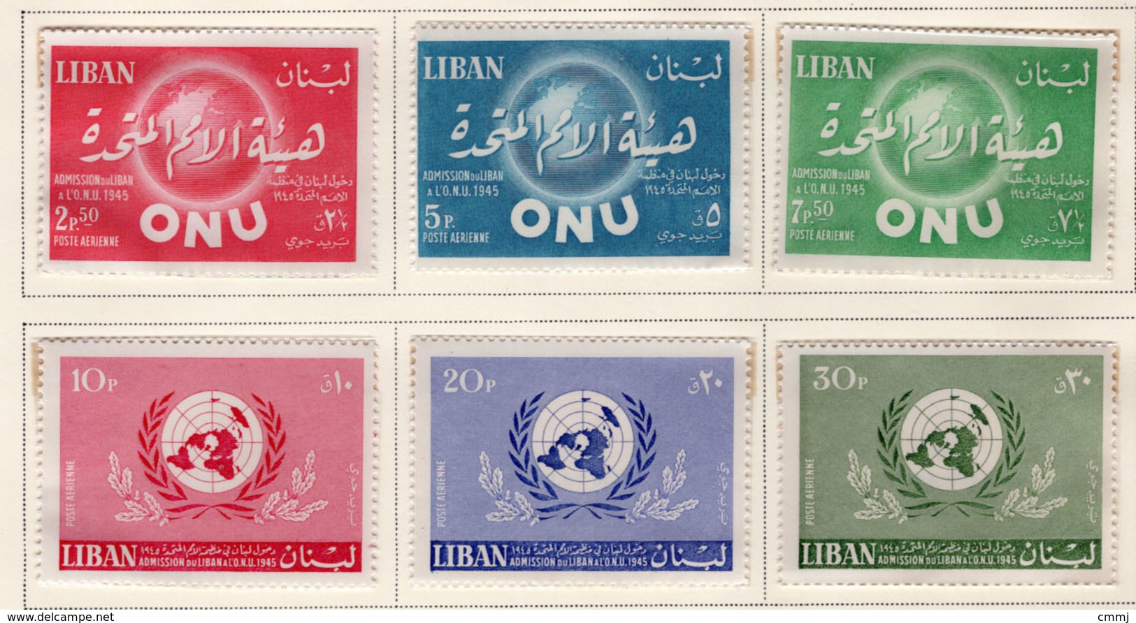 1967 - LIBANO - LEBANON - Mi. Nr.  1015/1020 - NH - (S03052019.....) - Libano