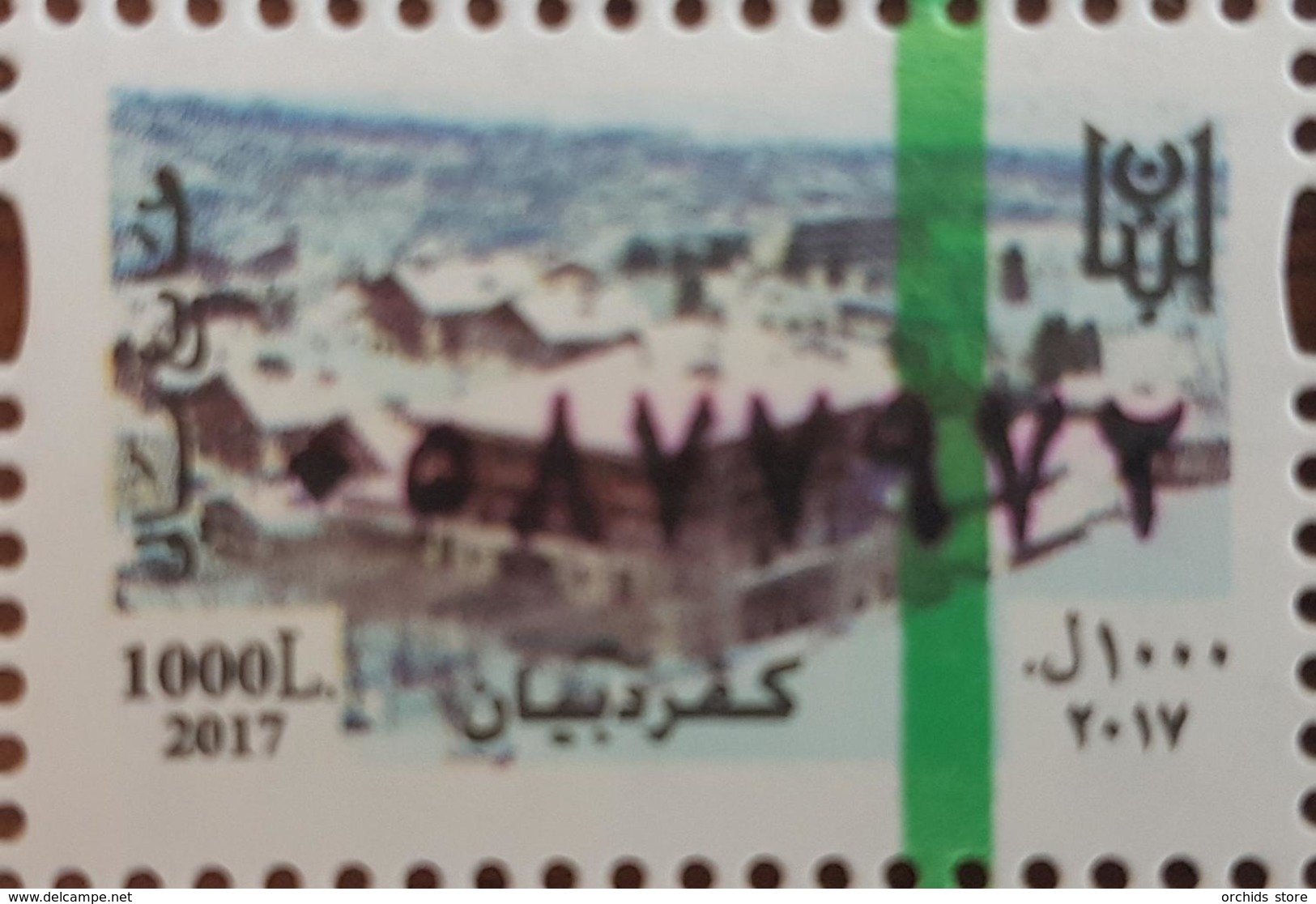Lebanon 2018 MNH NEW Fiscal Revenue Stamp - 1000L Kferdibian Ski Resort & Hotel, Dated 2017 - Lebanon