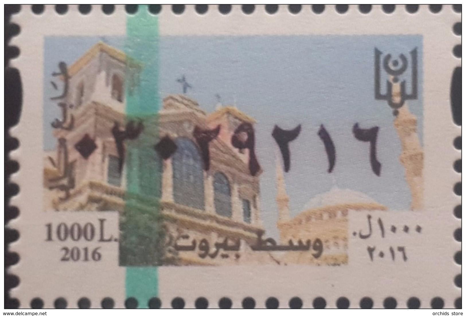 Lebanon 2016 NEW MNH Fiscal Revenue Stamp - 1000L Beirut Center - St George Cathedral & Al Amine Mosque - Libanon