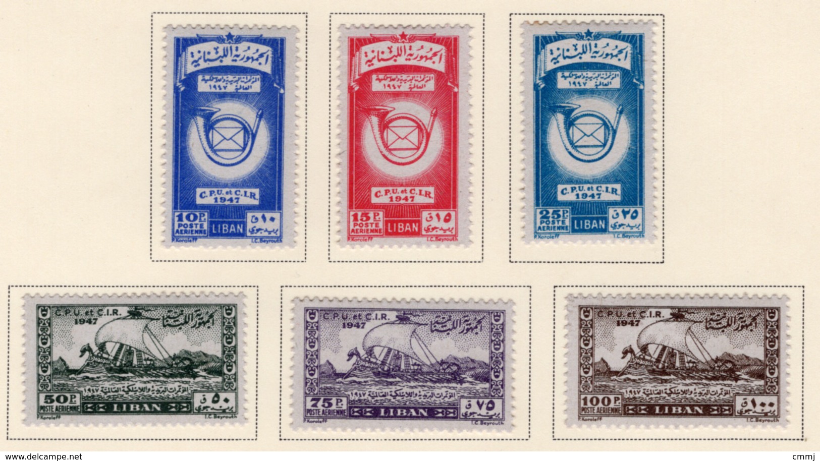 1950 - LIBANO - LEBANON - Mi. Nr.  371/376 - LH - (S03052019.....) - Libano