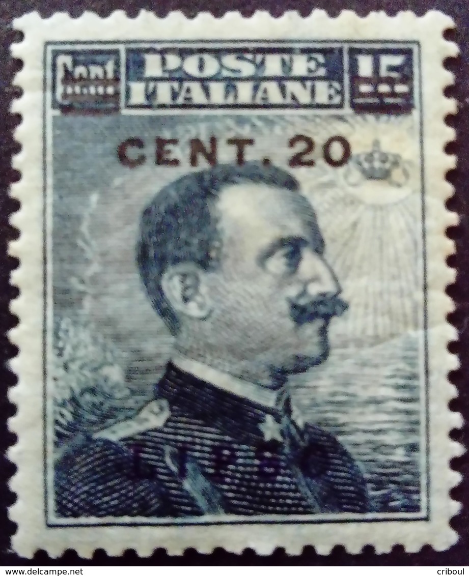 Egée Egeo Bureau Italie Italy Italia Surchargé Overprint Soprastampati CENT. 20 LIPSO 1912 Yvert 5 * MH - Egée (Lipso)