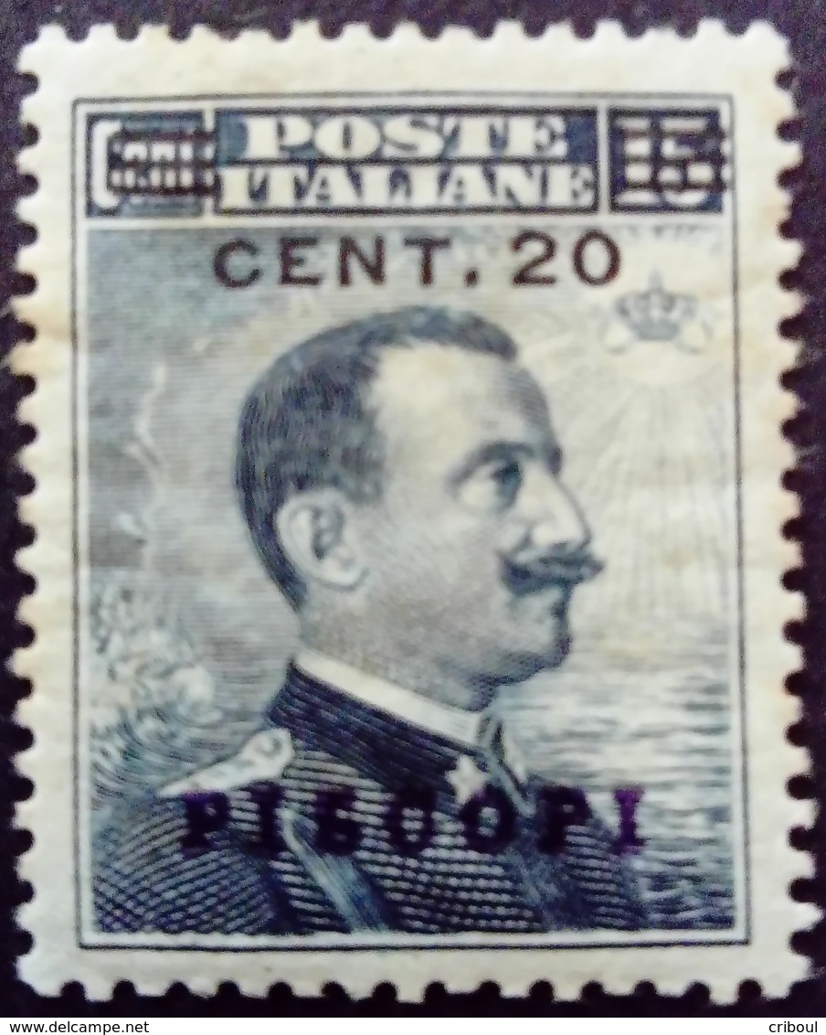 Egée Egeo Bureau Italie Italy Italia Surchargé Overprint Soprastampati CENT. 20 PISCOPI 1912 Yvert 5 * MH - Egée (Piscopi)