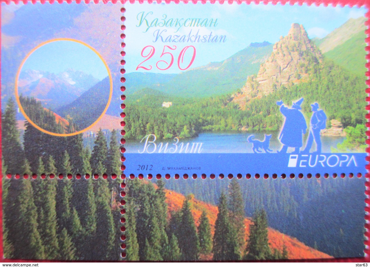 Kazakhstan 2012  Europa - CEPT  Nature Park  1 V MNH - Kasachstan