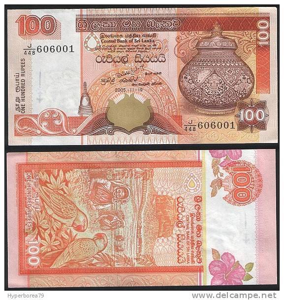 Sri Lanka P 118 C - 100 Rupees 19.11.2005 - UNC - Sri Lanka