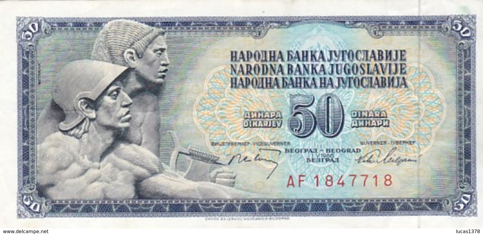 YOUGOSLAVIE 50 Dinara 1968 /TTB - Yougoslavie
