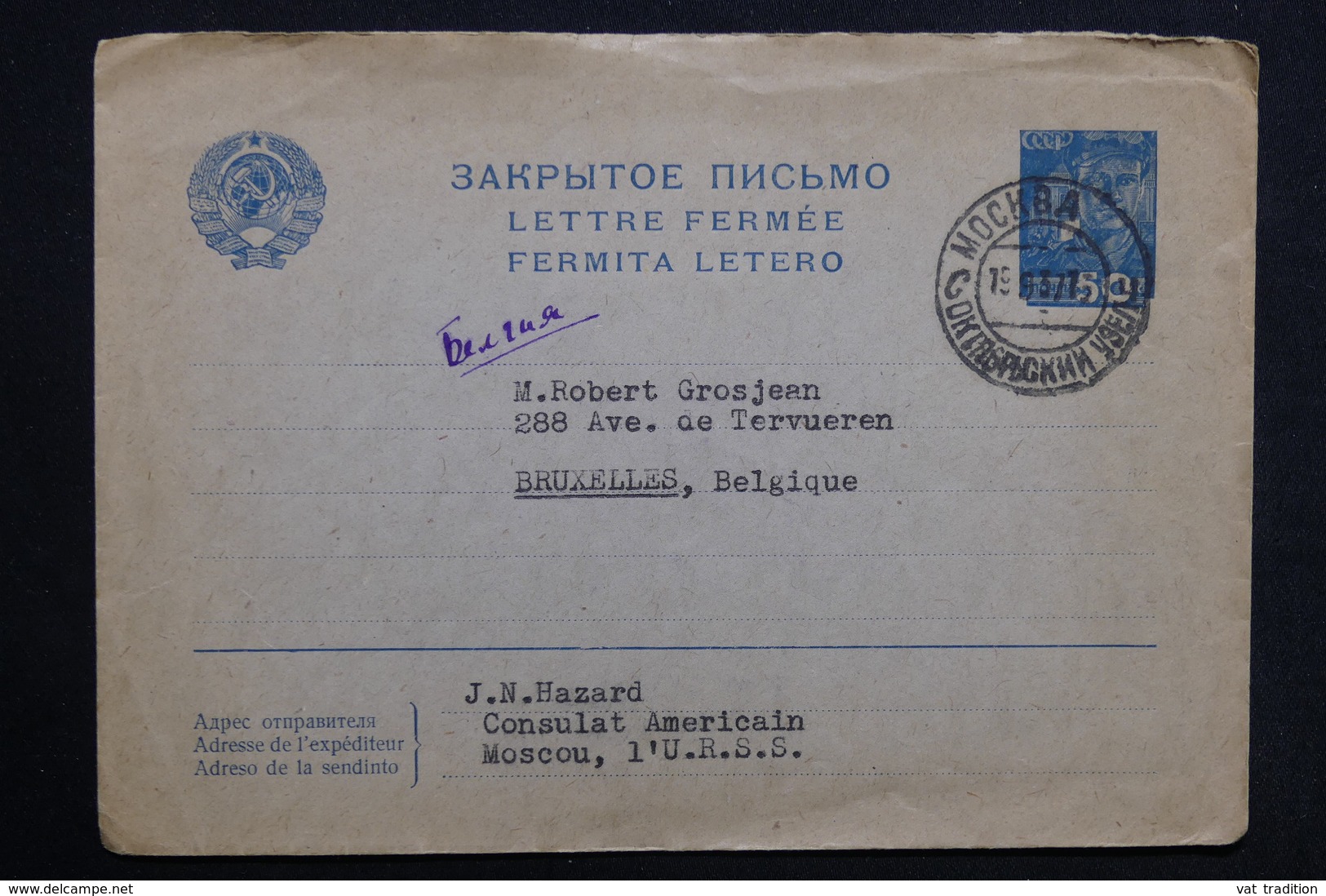 U.R.S.S. - Entier Postal Du Consulat Américain De Moscou Pour Bruxelles En 1937 - L 28578 - ...-1949