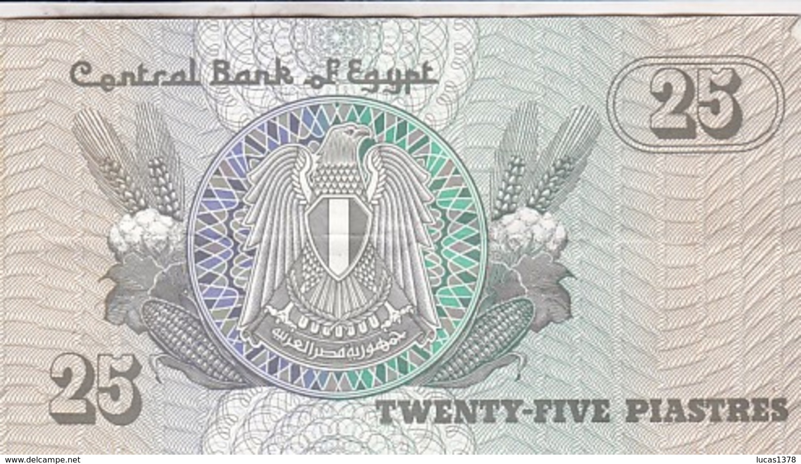 EGYPTE 25 PIASTRES - Egypte