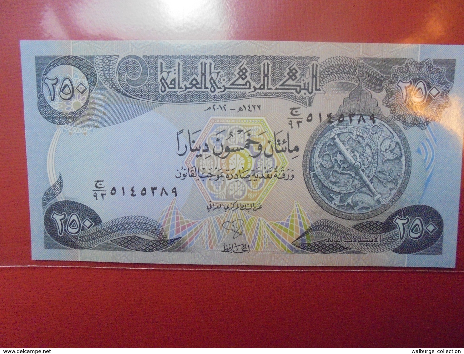 IRAQ 250 DINARS 2003 PEU CIRCULER/NEUF - Iraq