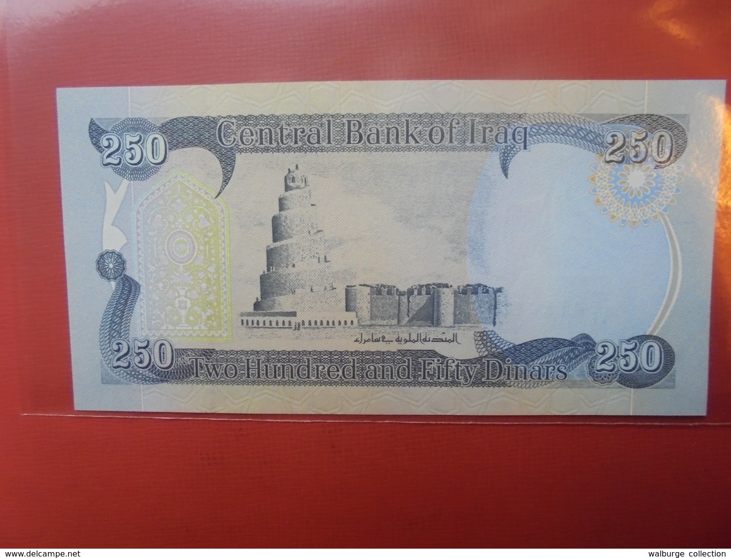 IRAQ 250 DINARS 2003 PEU CIRCULER/NEUF - Iraq