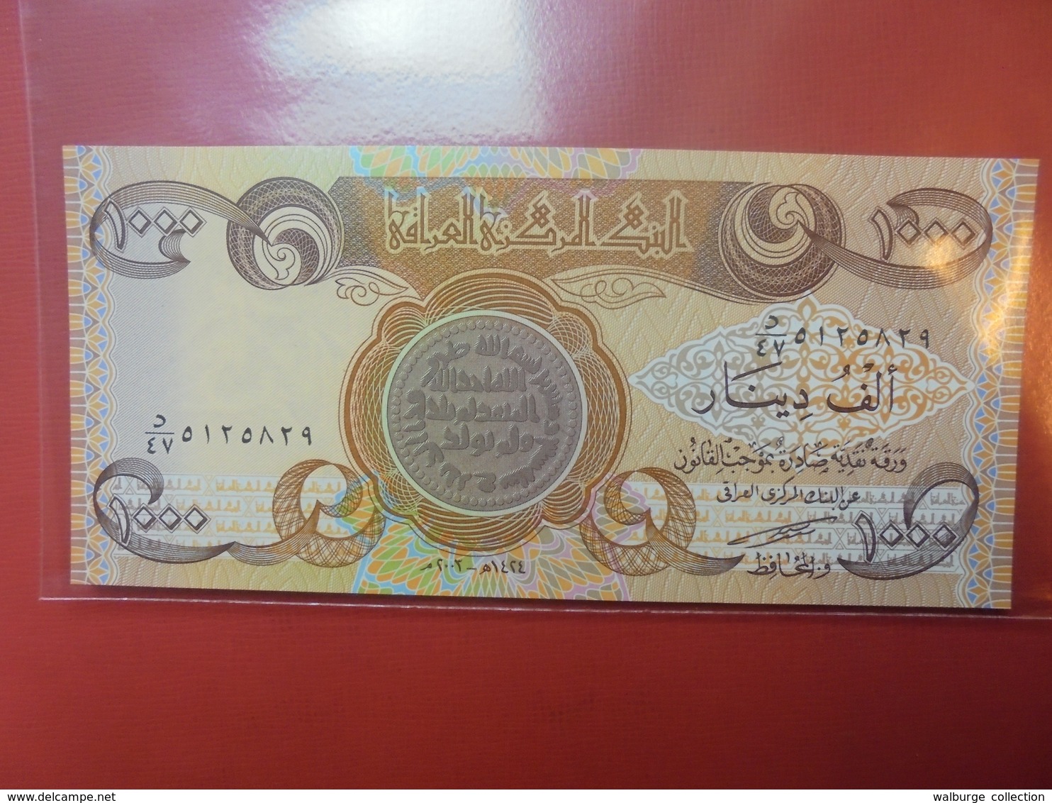 IRAQ 1000 DINARS 2003 PEU CIRCULER/NEUF - Iraq