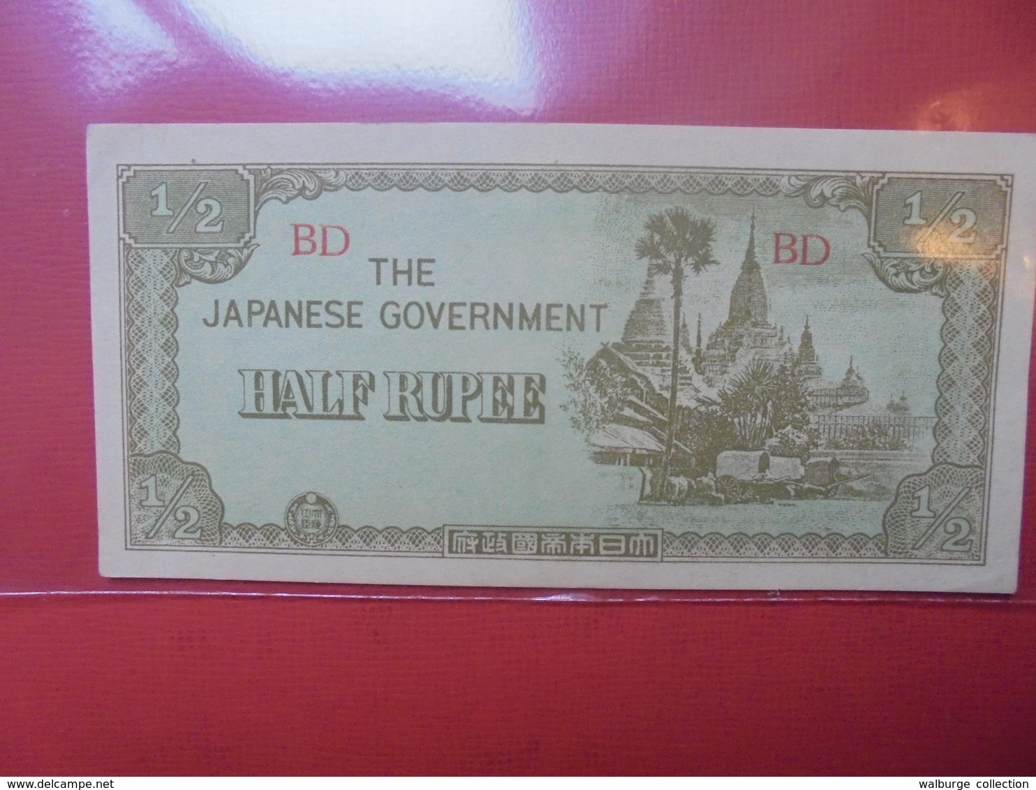 JAPON (TERRITOIRES OCCUPES 1940-45) 1/2 RUPEE PEU CIRCULER - Japan