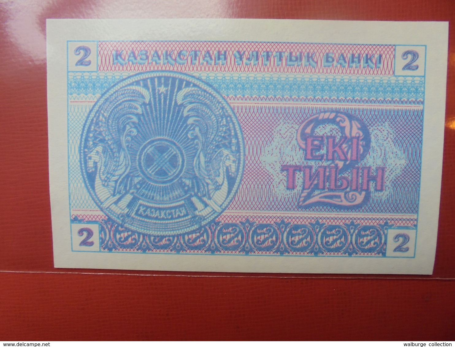 KAZAKHSTAN 2 TYIN 1993 PEU CIRCULER/NEUF - Kazakhstan