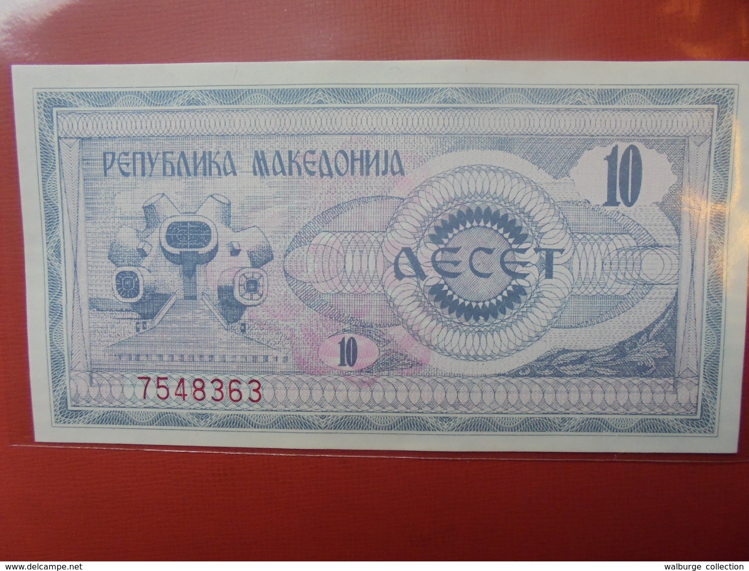 MACEDONIE 10 DINAR 1992 PEU CIRCULER/NEUF - Macédoine Du Nord