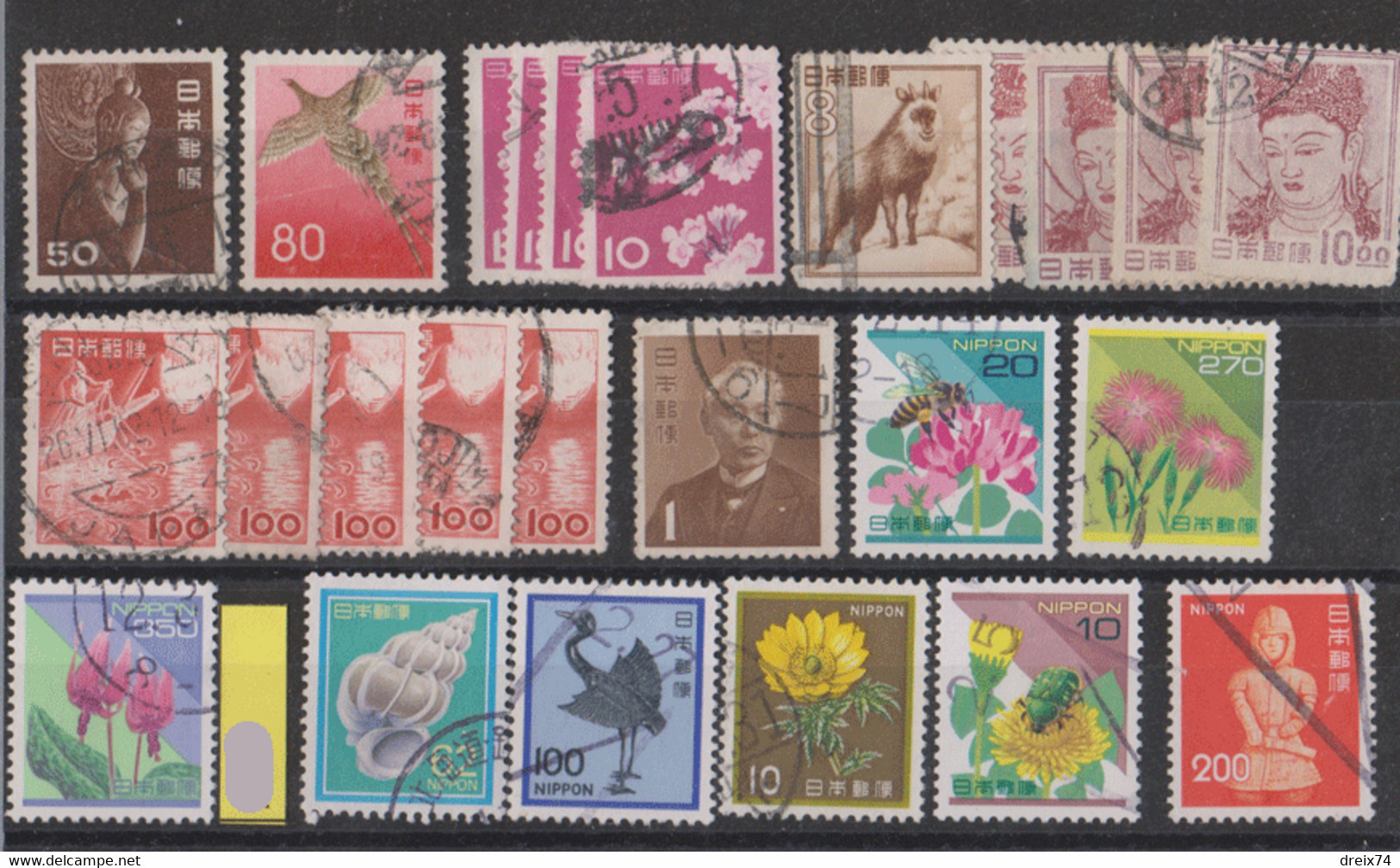 #314 JAPON - Timbres Oblitérés Années Diverses - Other & Unclassified