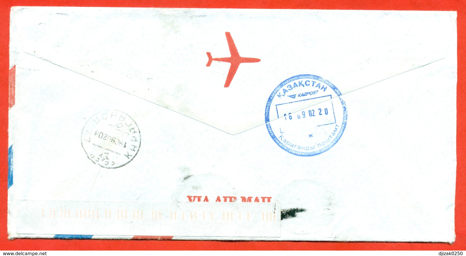 United States 2001. Envelope Passed The Mail. Airmail. - Fruits